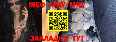 гашишное масло Жуковский