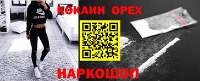 амф Заволжье