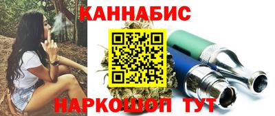 амф Заволжье