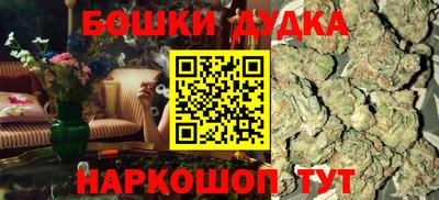 амф Заволжье