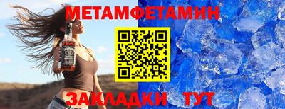 амф Заволжье
