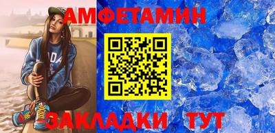 марихуана Заводоуковск