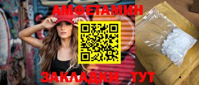марихуана Заводоуковск