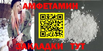 каннабис Ирбит