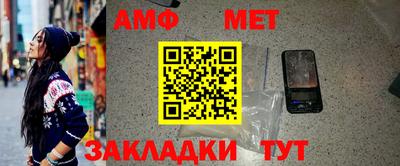 прущая мука Ипатово