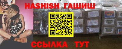 амф Заволжье