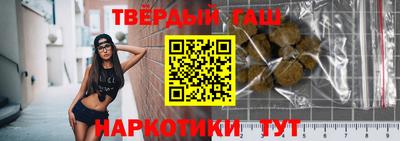 амф Заволжье
