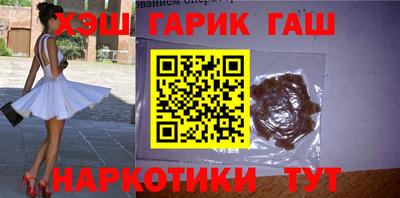 амф Заволжье