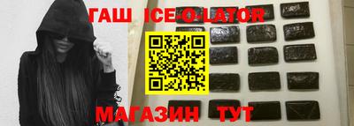 амф Заволжье