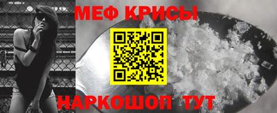амф Заволжье