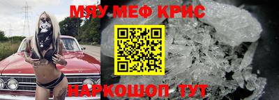 амф Заволжье
