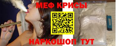 марихуана Заводоуковск